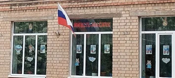 “Российские стандарты” в мелитопольской школе - тараканы, отвратительная еда и ужасные запахи (Скрины)