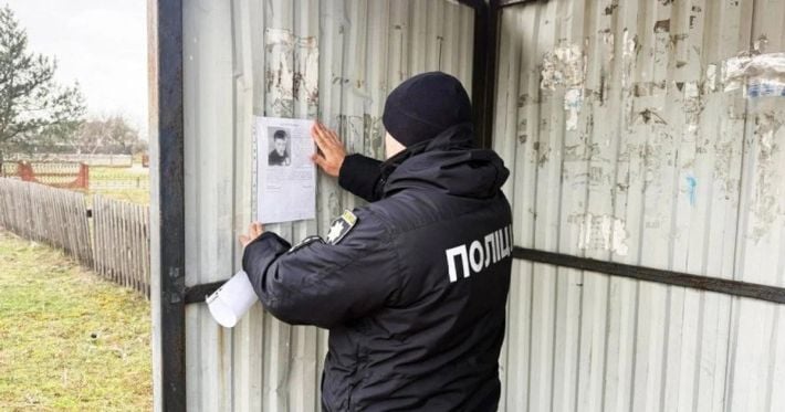 Трагедия во время прогулки братьев: на Ровенщине пятые сутки ищут 4-летнего мальчика