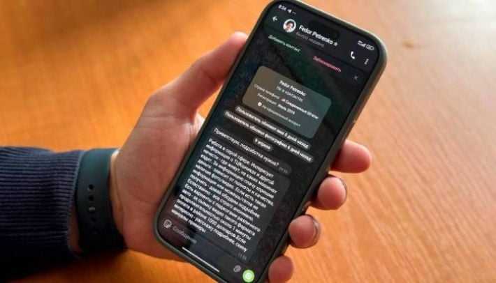 В Запорожье школьник помог полиции разоблачить шпиона и предотвратить вербовку подростков