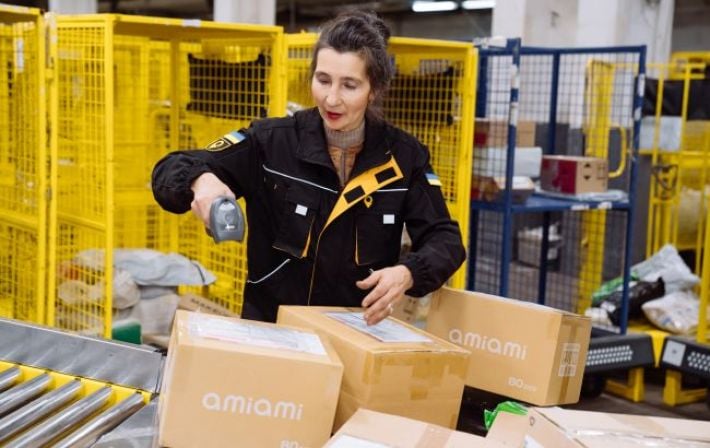 «Укрпочта» повысила тарифы на доставку посылок: сколько теперь придется платить