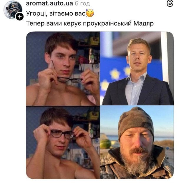 Також користувачі порівнюють Орбана із товстою зеленою жабою, котра «розпухла» від влади та протисавляють його українському воїну «Мадяру». 4