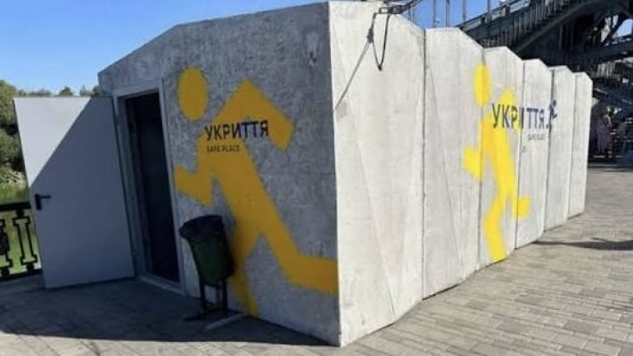Запорожье входит в тройку лидеров среди городов Украины по количеству укрытий