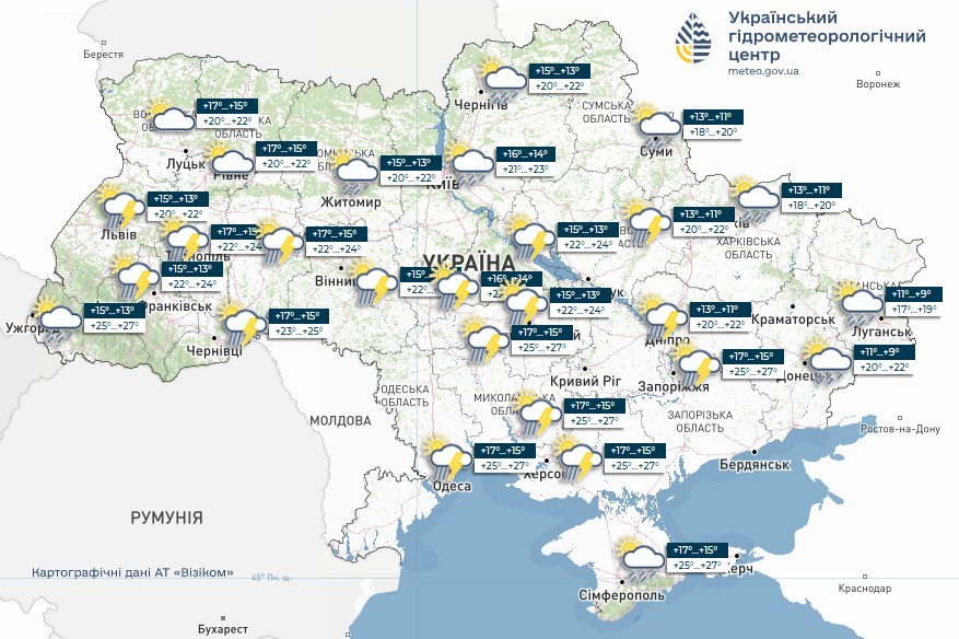 Дощі накриють майже всю Україну перед похолоданням: прогноз на сьогодні