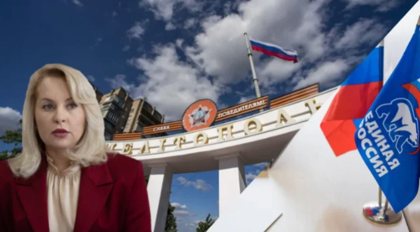 Вьюник