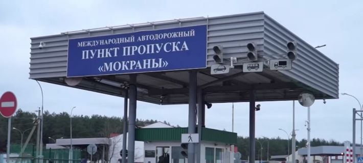 Дорога домой: история побега из оккупированных Олешек через Мелитополь и три границы