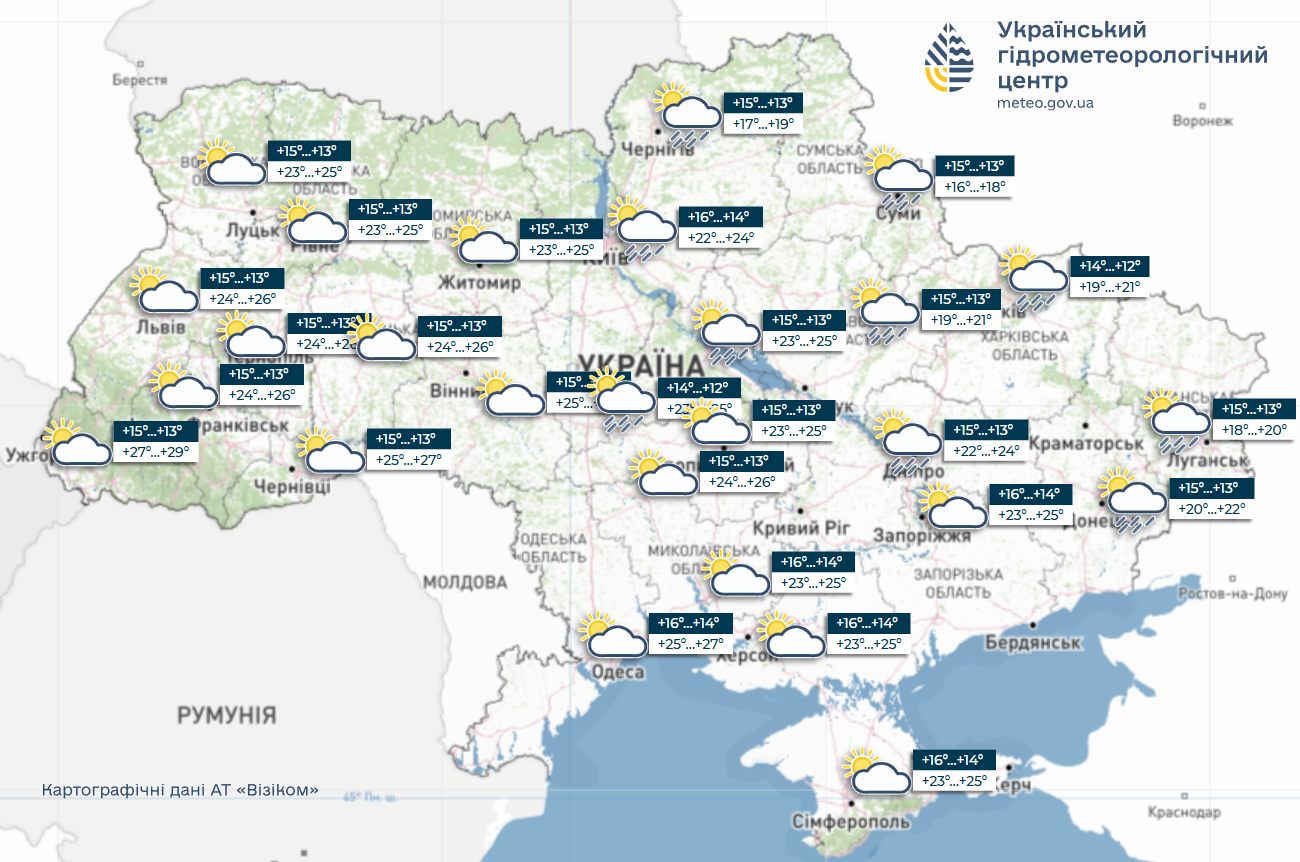 У більшості західних регіонів прогнозують +23…+26 градусів, а на решті території України — близько +20…+24.