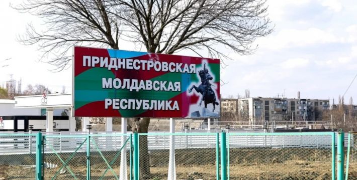 «Экономическое удушение» или путь к реинтеграции: Молдова отменила налоговые льготы для Приднестровья