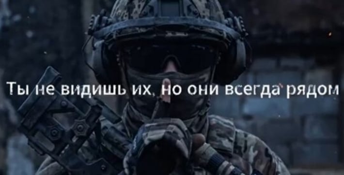 Кибер-приветствие вместо пропаганды: СБУ «выключила» сайты российских спецслужб