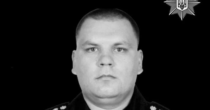 В Хмельницкой области во время нападения погиб капитан полиции: без отца остались двое детей