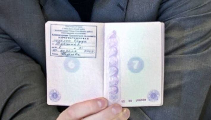 Оккупанты с ВОТ Запорожской области осудили пенсионера из Бердянского района за «фиктивную прописку» граждан РФ