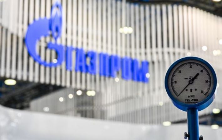 После атаки дрона в России остановился завод "Газпрома", производящий топливо