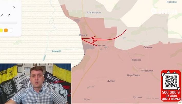 Россияне жалуются на риск окружения: где на Запорожском направлении давят ВСУ