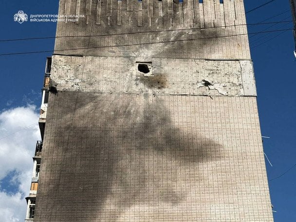 Про це повідомив глава Дніпропетровської ОВА Олександр Ганжа.
