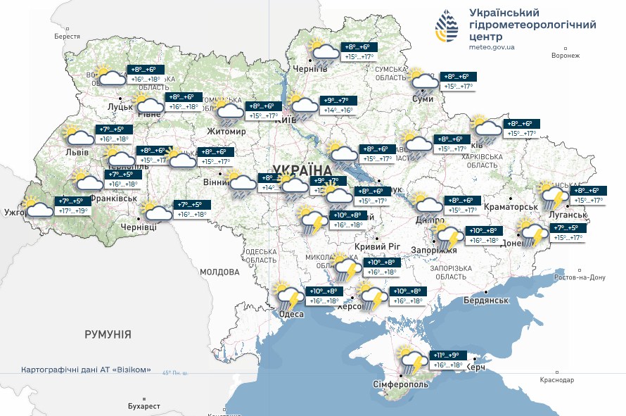 Трохи тепліше буде на Закарпатті та півдні — до +17…+20 градусів.