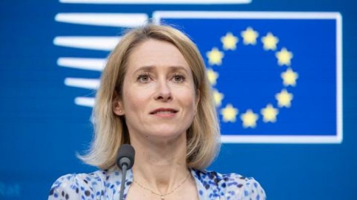 Тактика раскола: Кая Каллас объяснила неприязнь Вашингтона к ЕС стремлением обойти единый европейский фронт