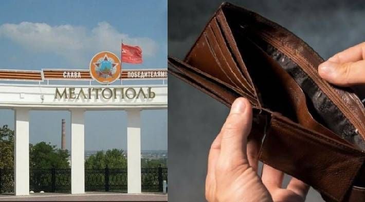 В Мелитопольском районе у местного жителя украли 130 тысяч рублей из серванта