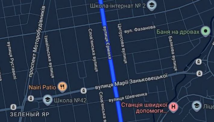 В Запорожье завершили опрос по переименованию улиц в Шевченковском районе: какие будут новые названия
