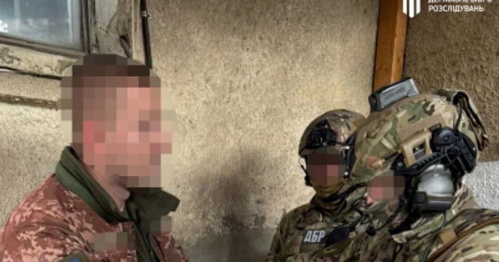 Удары жетоном по голове и удаленный орган: ГБР передало в суд группу сотрудников ТЦК, подозреваемых в пытках