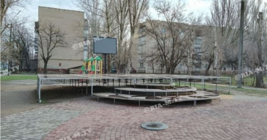 Сквер