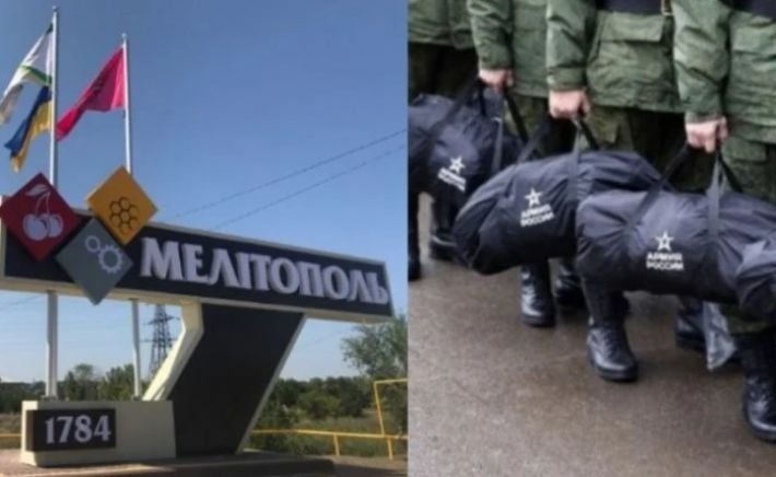Бегство от повестки: почему эксперты советуют мужчинам покинуть Мелитополь до конца 2026 года