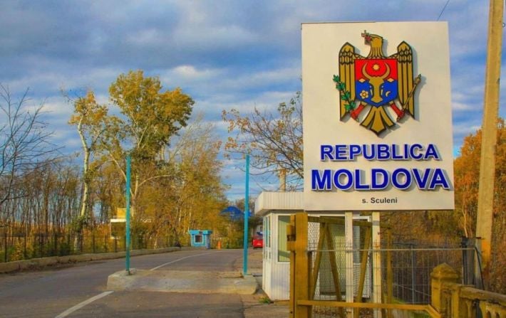 Дипломатический демарш: МИД России призвал своих граждан не ездить в Молдову из-за «дискриминации»