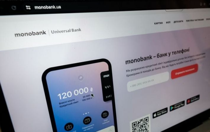 Глобальный сбой затронул Monobank, Viber и десятки онлайн-сервисов: что известно
