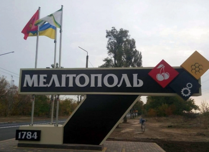 Как россияне отреагируют на потерю Мелитополя: неожиданное мнение российской экспертки