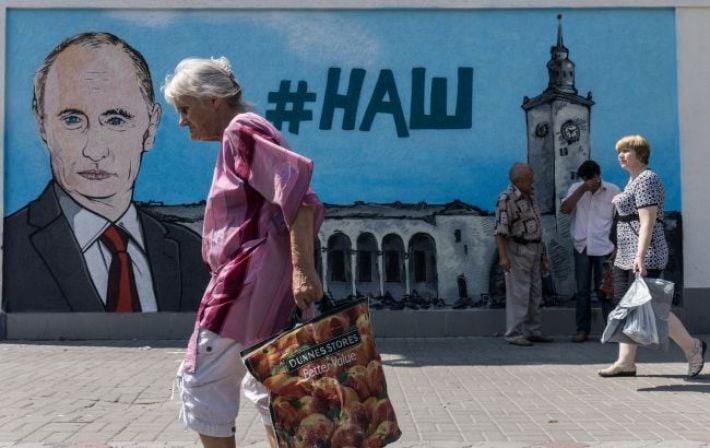 Коллапс на полуострове: оккупанты ввели режим чрезвычайной ситуации в Крыму и Севастополе