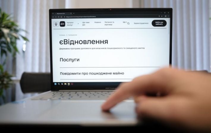 Масштабы єВідновлення: более 100 миллиардов гривен выплачено украинцам за разрушенное и поврежденное войной жилье