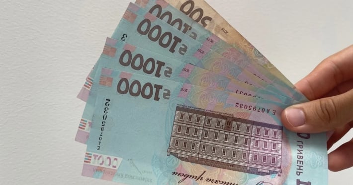 monobank отменил комиссии за SWIFT-переводы: что изменилось для клиентов