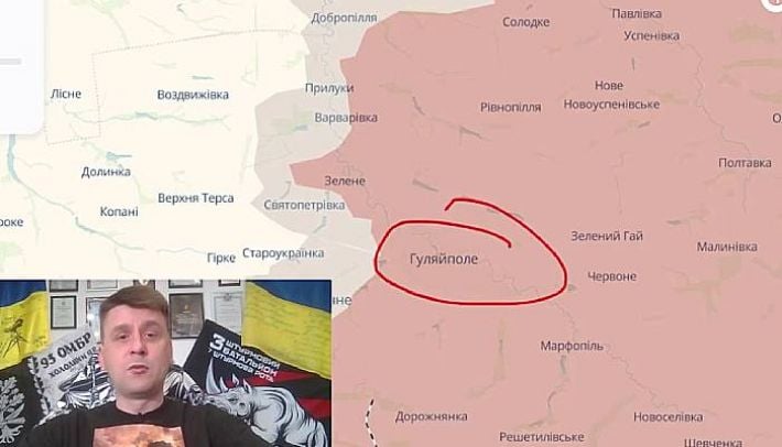 «На Гуляйпольском направлении у россиян ситуация выходит из-под контроля» - эксперт о боях в Запорожской области