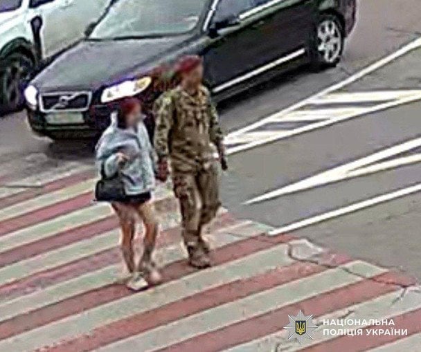 За попередніми даними, наприкінці травня дівчина підтримувала зв'язок через Telegram із чоловіком, який, ймовірно, представляв російські спецслужби.