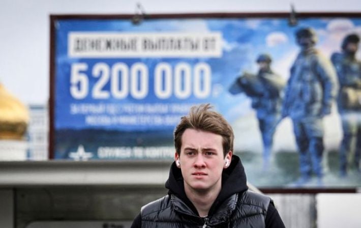 Не Беларусь и Казахстан: стало известно, граждан каких стран Россия активнее всего вербует на войну