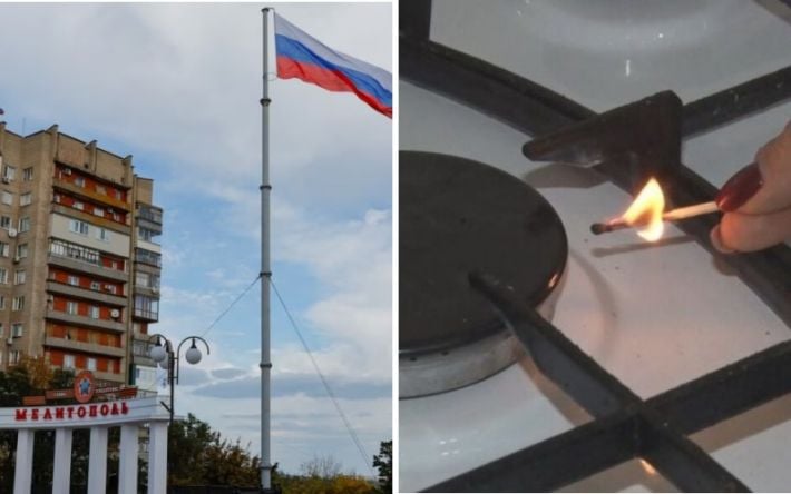 После опровержений оккупанты объявили об отключении газа у десятков абонентов в Мелитополе