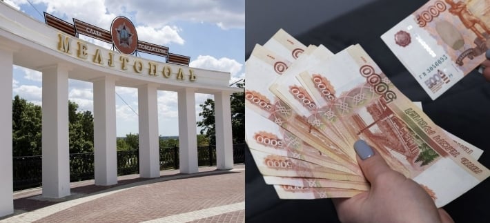 Полгода без денег: в Мелитополе дети-сироты жалуются на невыплату социальных пособий