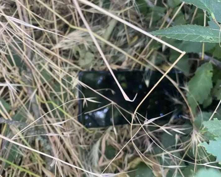 Присвоила находку в больнице: жительнице Мелитопольского района грозит до 5 лет колонии за найденный гаджет