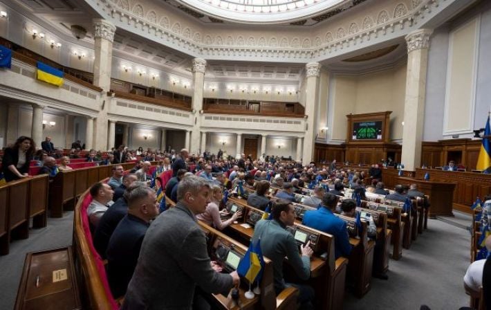 Рекордные 4,4 триллиона на оборону: Рада приняла исторические изменения в бюджет-2026 и выделила средства на повышение зарплат военным
