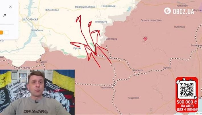 Попытки есть, прорыва нет: где на Запорожском направлении враг несёт наибольшие потери