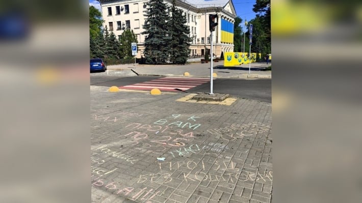 В Запорожье прошел пикет против повышения стоимости проезда