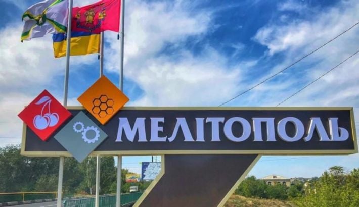 Удары по Мелитополю и цугцванг Кремля: Z-блогер объяснил, почему до конца года РФ будет мечтать о границах 1991-го