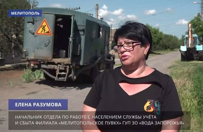відео пропагандистів