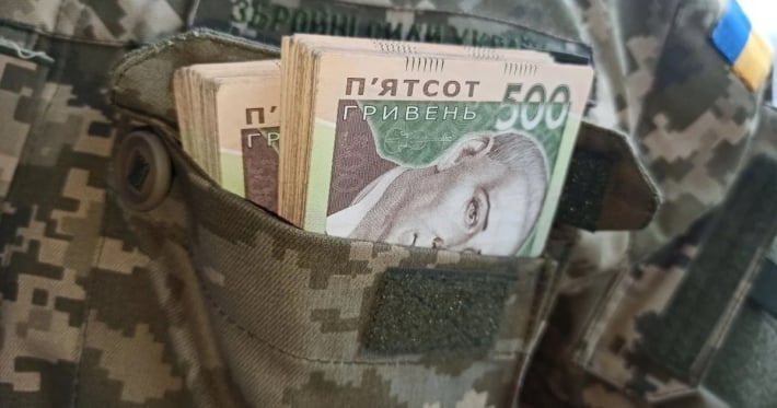 В Украине ввели новую систему выплат для военных: от чего будет зависеть денежное обеспечение