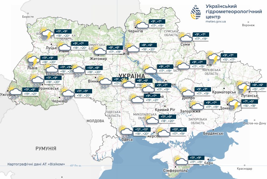 Таким чином, початок літа в Україні буде досить теплим, хоча місцями погодні умови залишатимуться нестійкими.