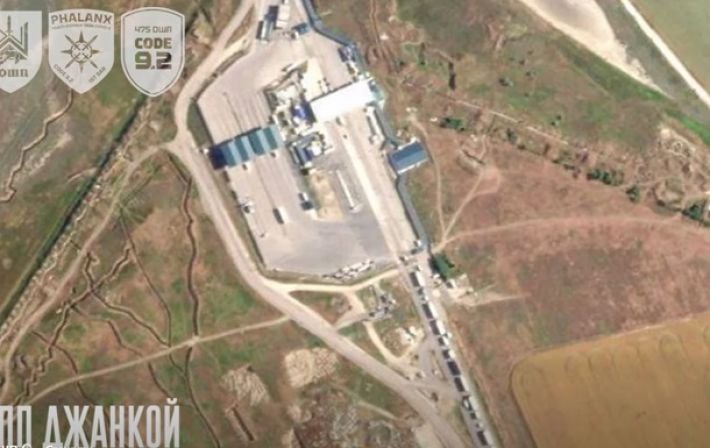 ВСУ заявили о поражении российских объектов в оккупированном Крыму