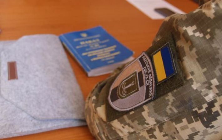 500 литров топлива за снятие с розыска: в Одесской области задержали чиновника ТЦК