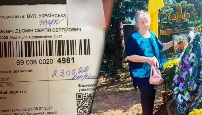 «Адрес теперь - кладбище»: мать погибшего бойца из Запорожья требует от ТЦК прекратить присылать повестки