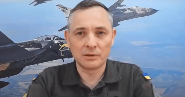 «Это не полигон»: Игнат прокомментировал удар по спорткомплексу в Киевской области