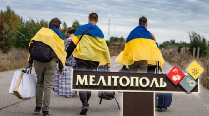 «Государство перекладывает последствия оккупации на людей»: правозащитники раскритиковали новый порядок выезда из оккупированного Мелитополя