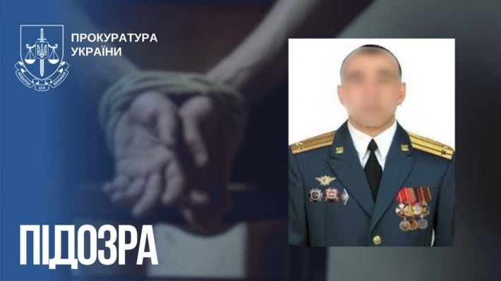 Пытал мирных жителей в Запорожской области: российскому командиру предъявлено подозрение