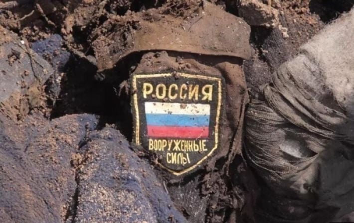 Новый суточный рекорд утилизации: Генштаб подтвердил ликвидацию 1420 оккупантов и уничтожение самолета РФ